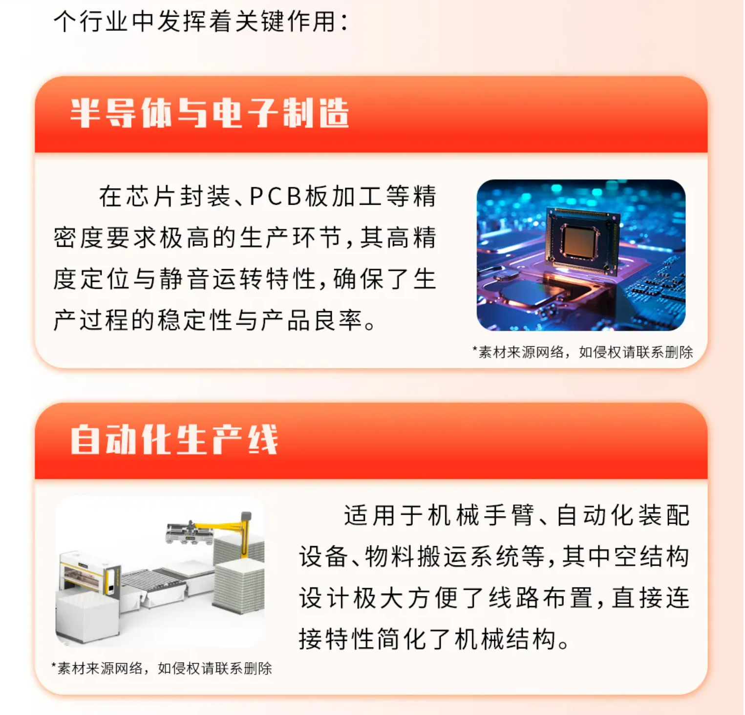 屏幕截图 2026-03-05 114627.png 屏幕截图 2026-03-05 114627.png