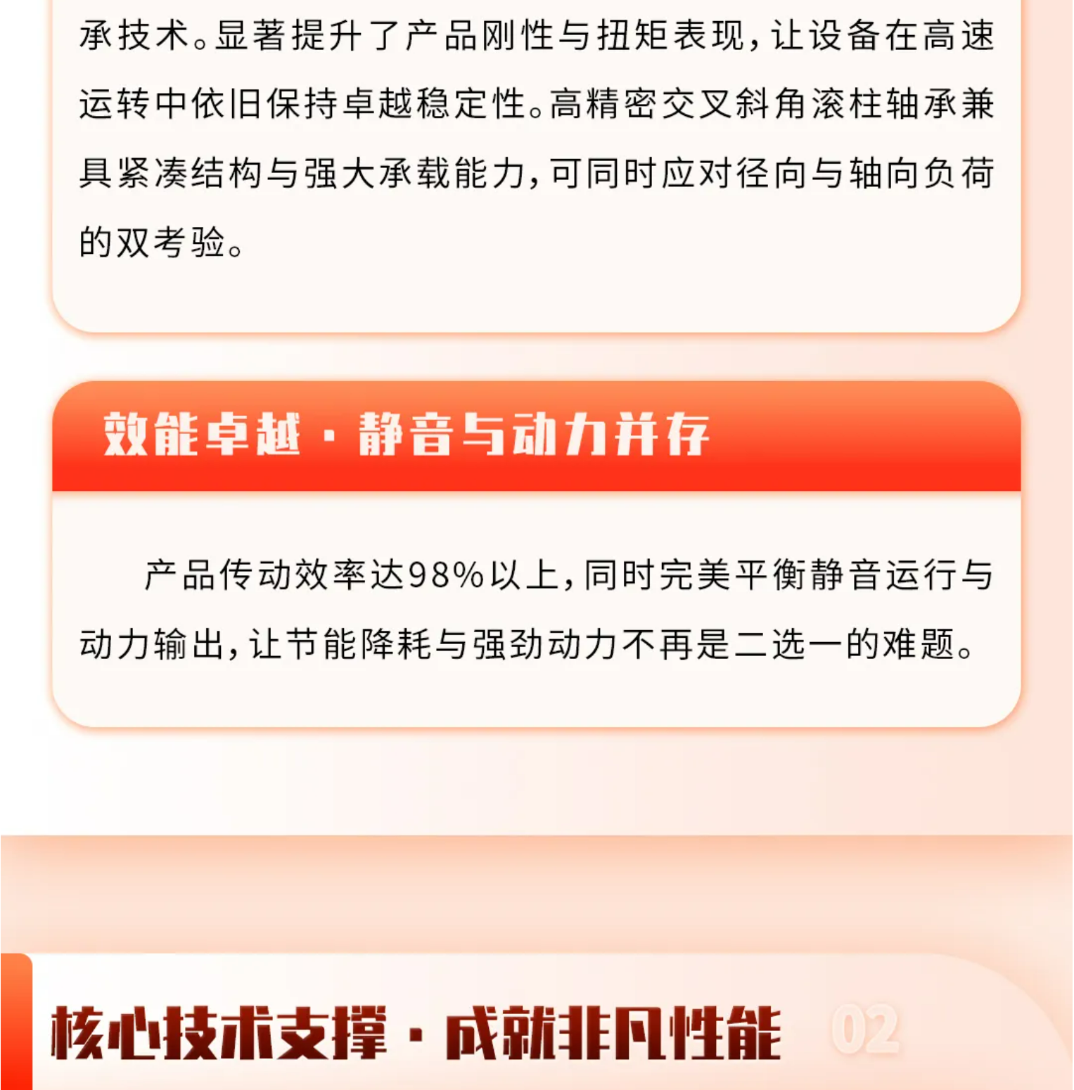 屏幕截图 2026-03-05 114426.png 屏幕截图 2026-03-05 114426.png