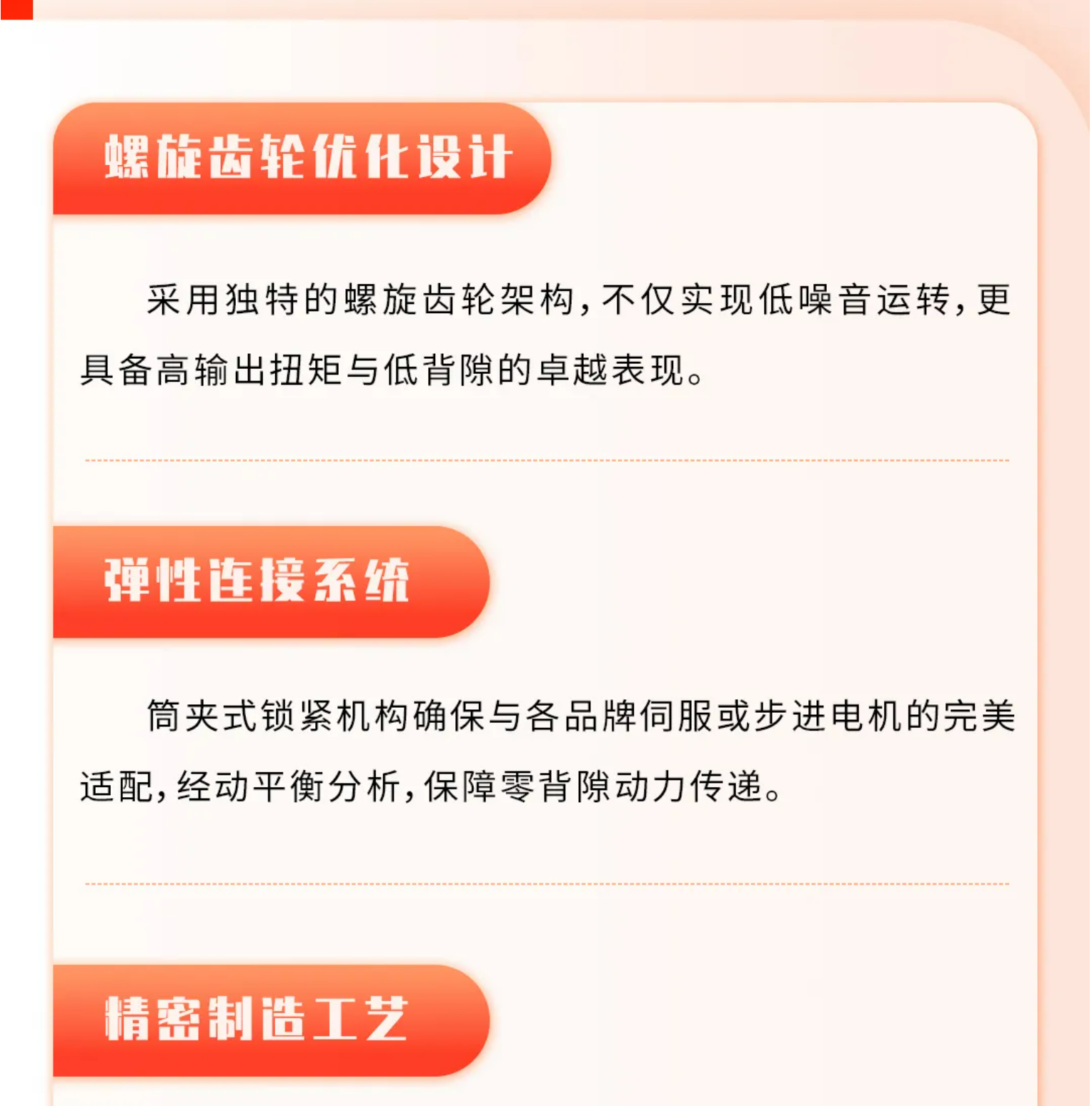 屏幕截图 2026-03-05 114535.png 屏幕截图 2026-03-05 114535.png