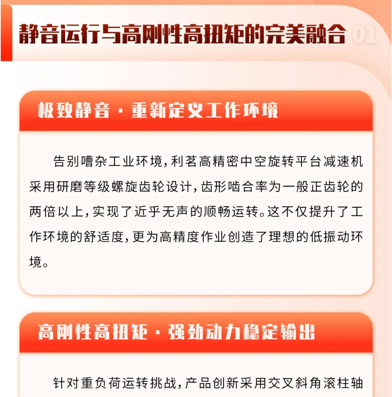 屏幕截图 2026-03-05 114222.png 屏幕截图 2026-03-05 114222.png