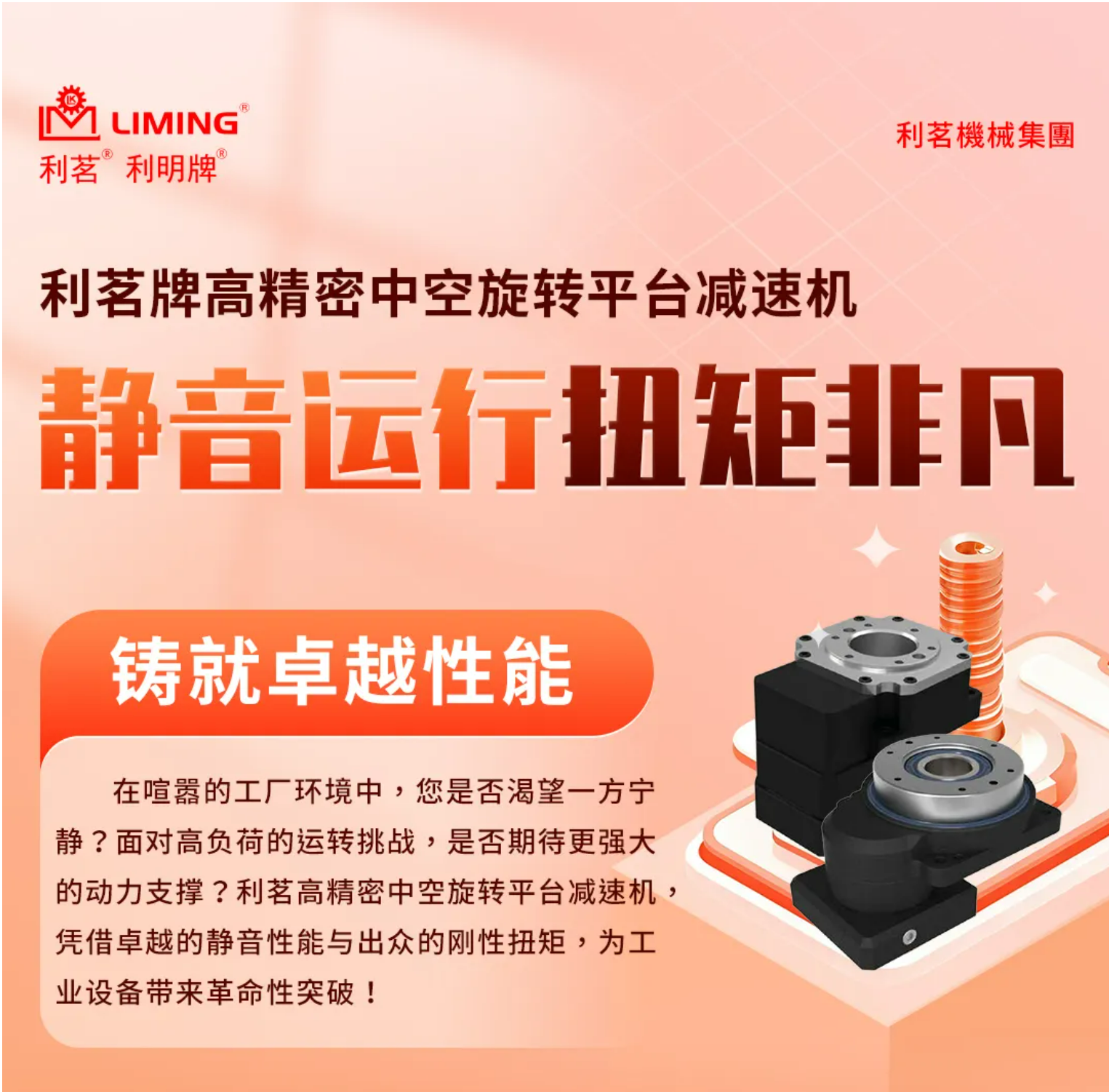 屏幕截图 2026-03-05 114158.png 屏幕截图 2026-03-05 114158.png