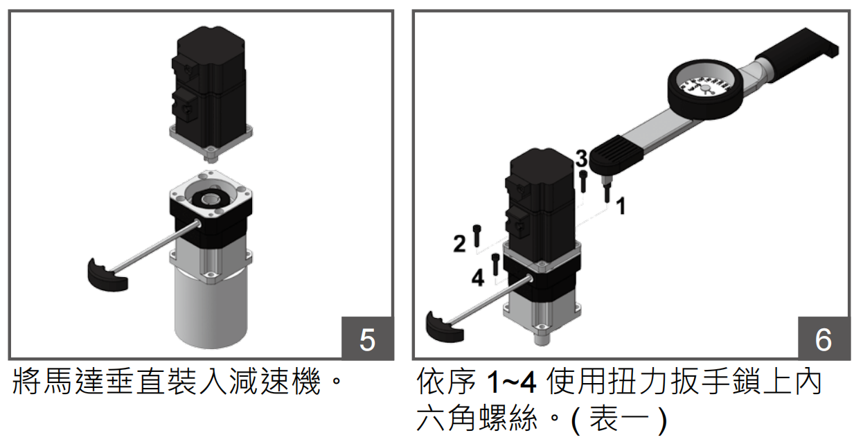 屏幕截图 2026-03-16 162827.png 屏幕截图 2026-03-16 162827.png