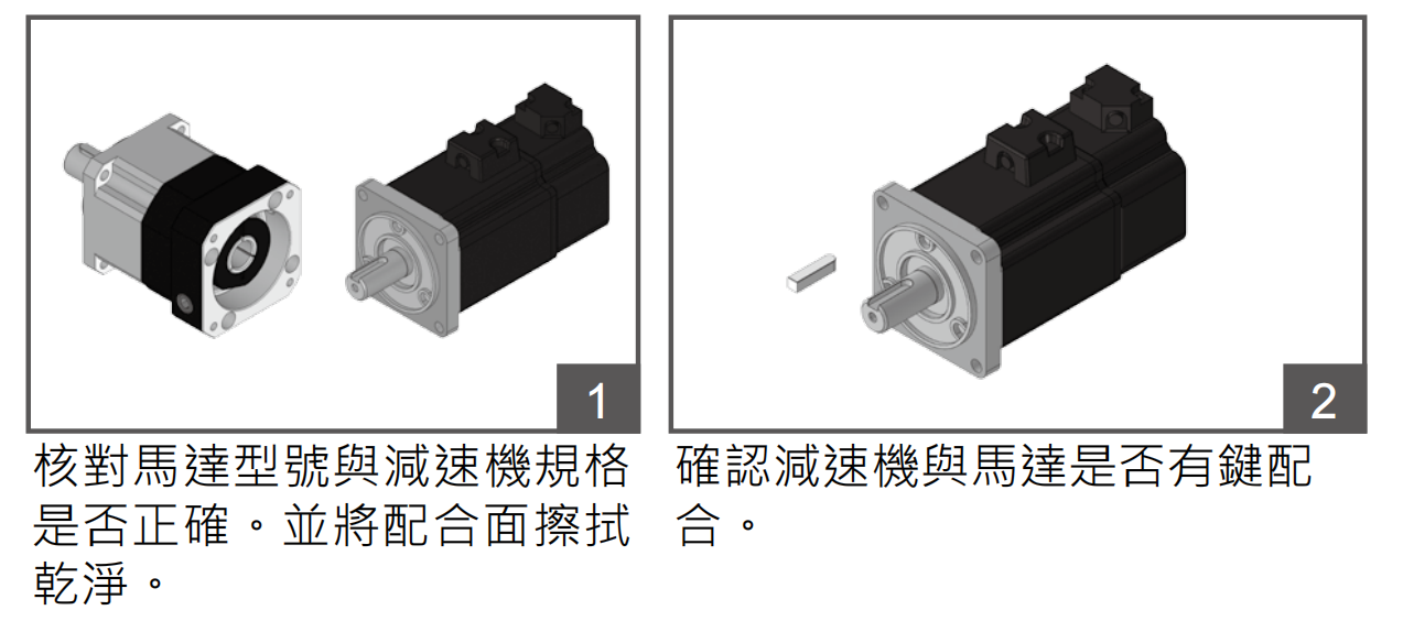 屏幕截图 2026-03-16 162653.png 屏幕截图 2026-03-16 162653.png