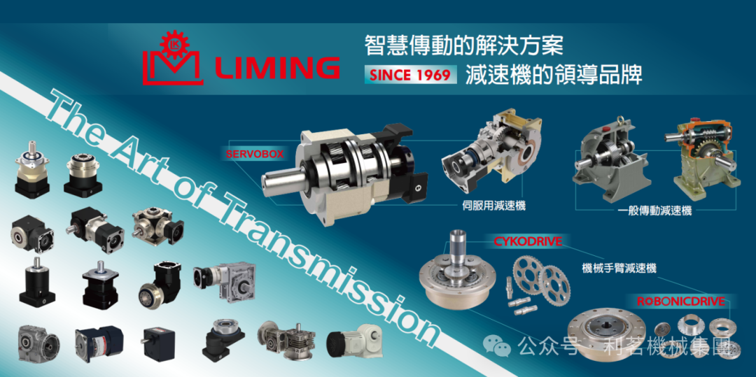 微信图片_2026-09-18_165226_772.png